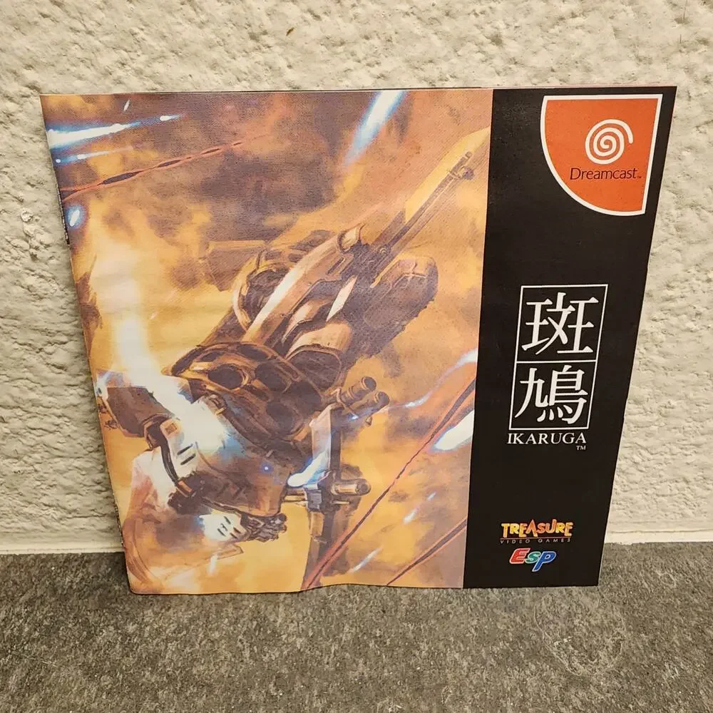 Game - Ikaruga (CIB) - Dreamcast [JAP Import] - Sega - Treasure